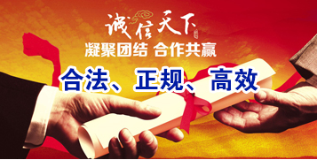 右玉要债公司