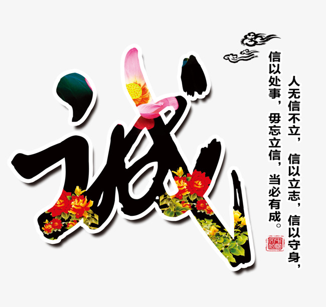 右玉追债公司
